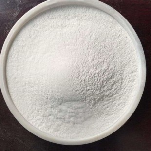 Ascorbic Acid 100, 200 Mesh Fine Powder