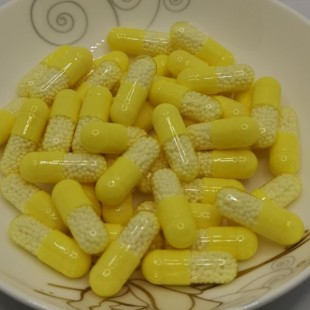 Sustained Release Vitamin C Capsules, Sustained Release Vitamin C Capsules